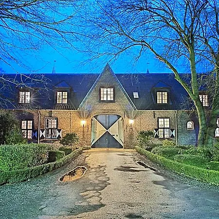 מלון Schloss Walbeck 3*